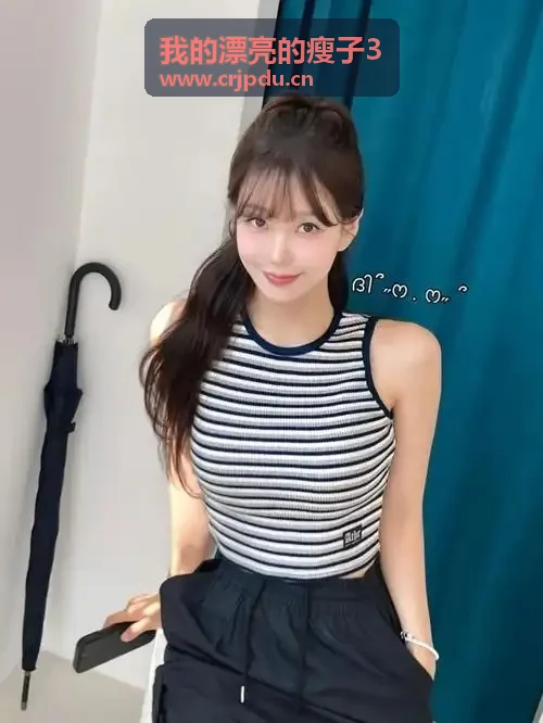 吕知樾张津瑜先锋光影切片