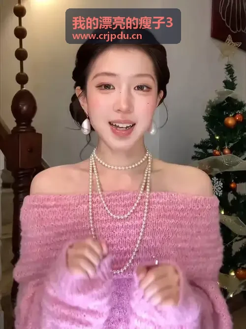 吕知樾张津瑜先锋背景